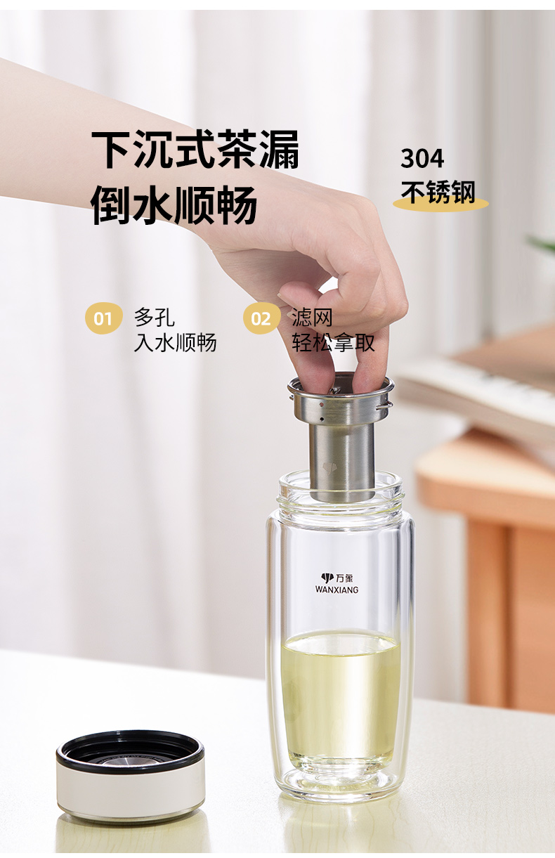 V269详情页_09.jpg