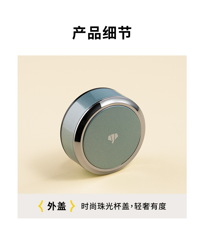 U269详情页_13.jpg