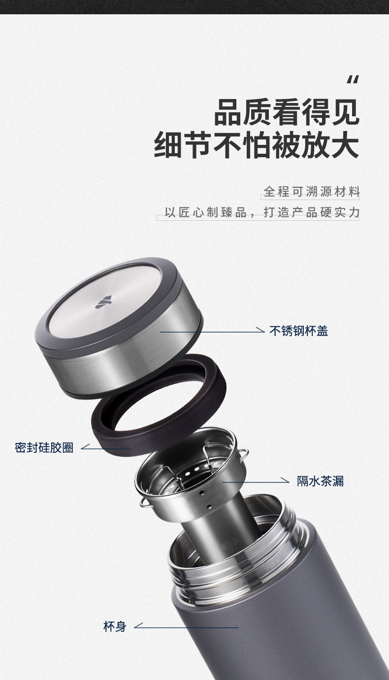H11L详情页+底座_04.jpg