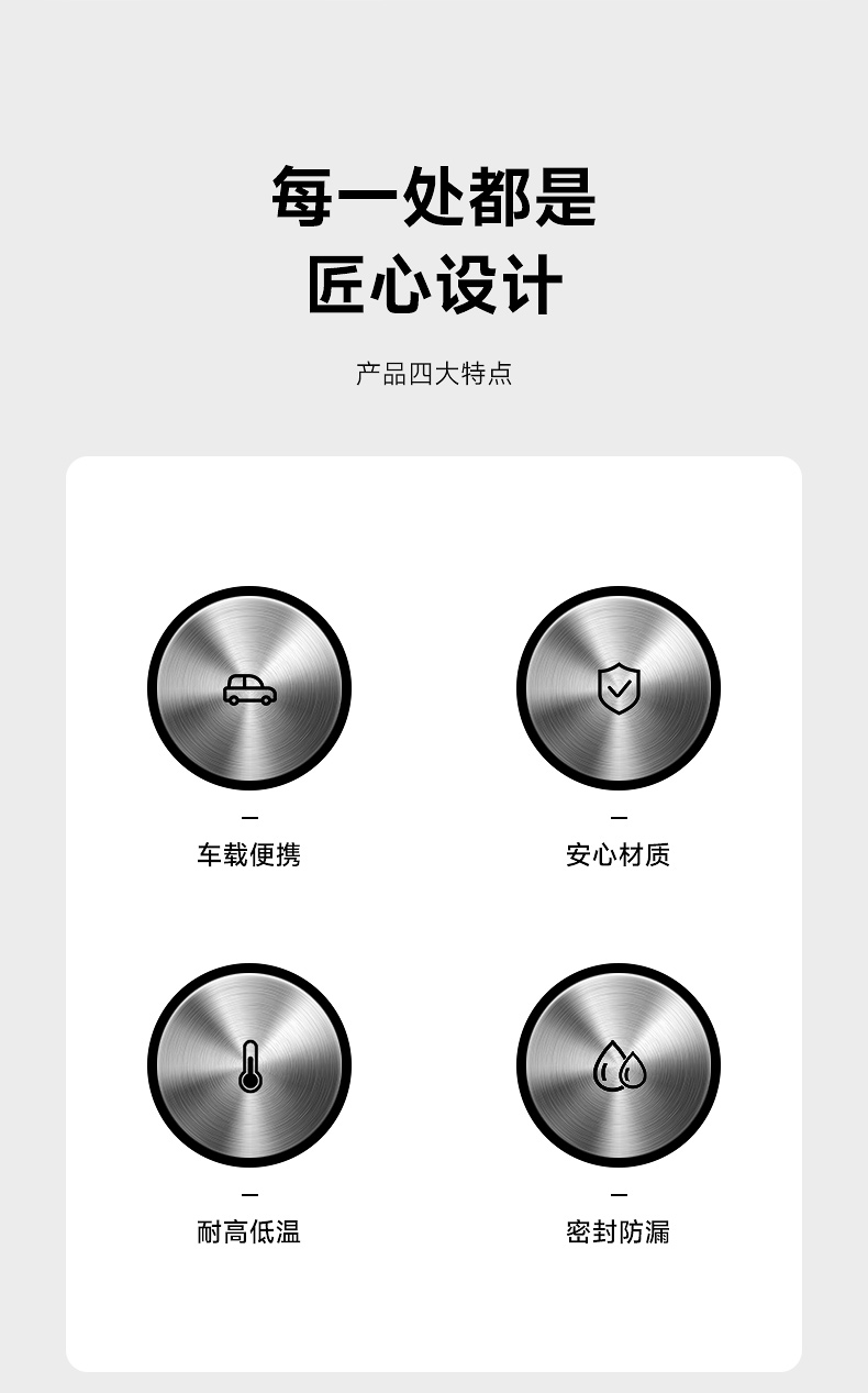 详情页_02.jpg