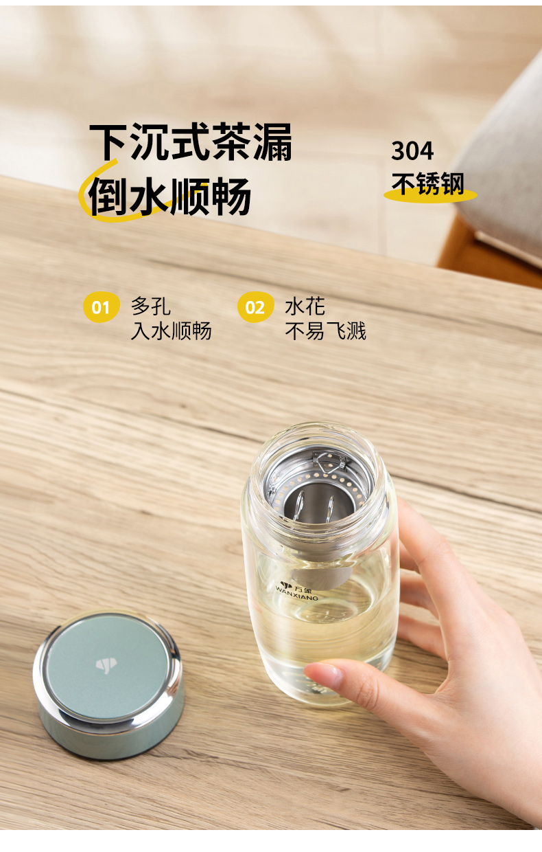 U269详情页_08.jpg