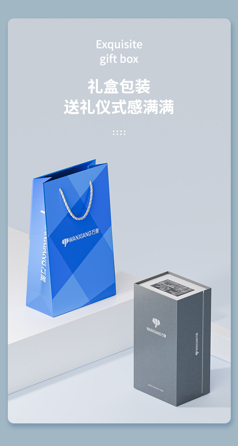 详情总_04.jpg