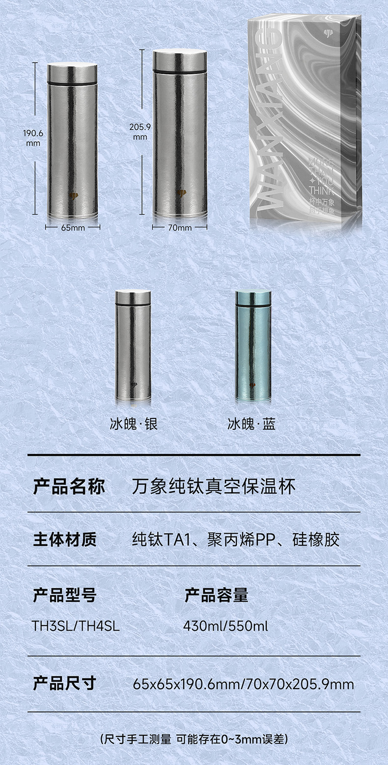TH4S-2_07.jpg