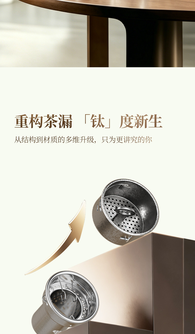 TV3RL-TV4RL-790详情-最新_08.jpg