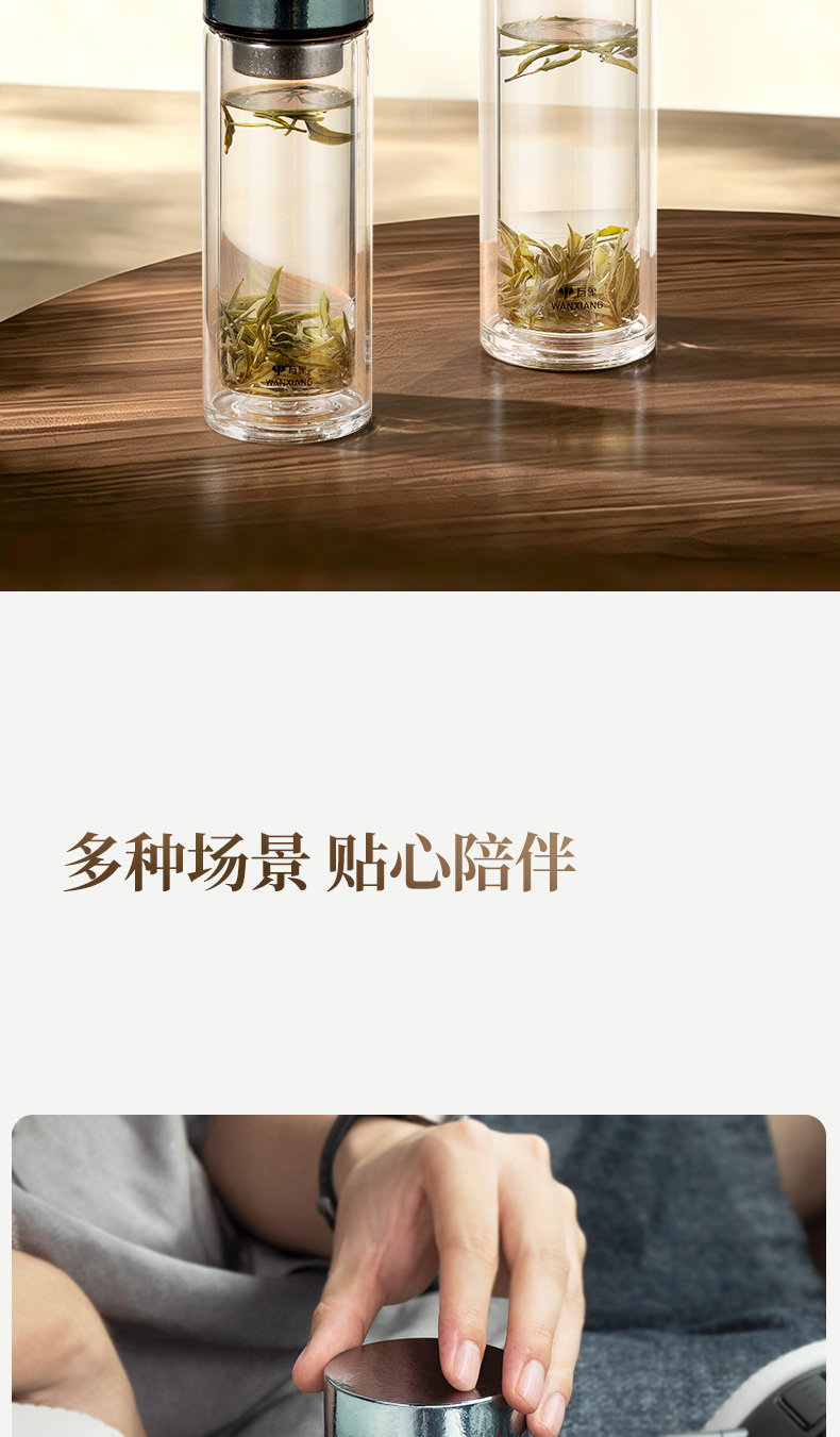 TV3RL-TV4RL-790详情-最新_10.jpg