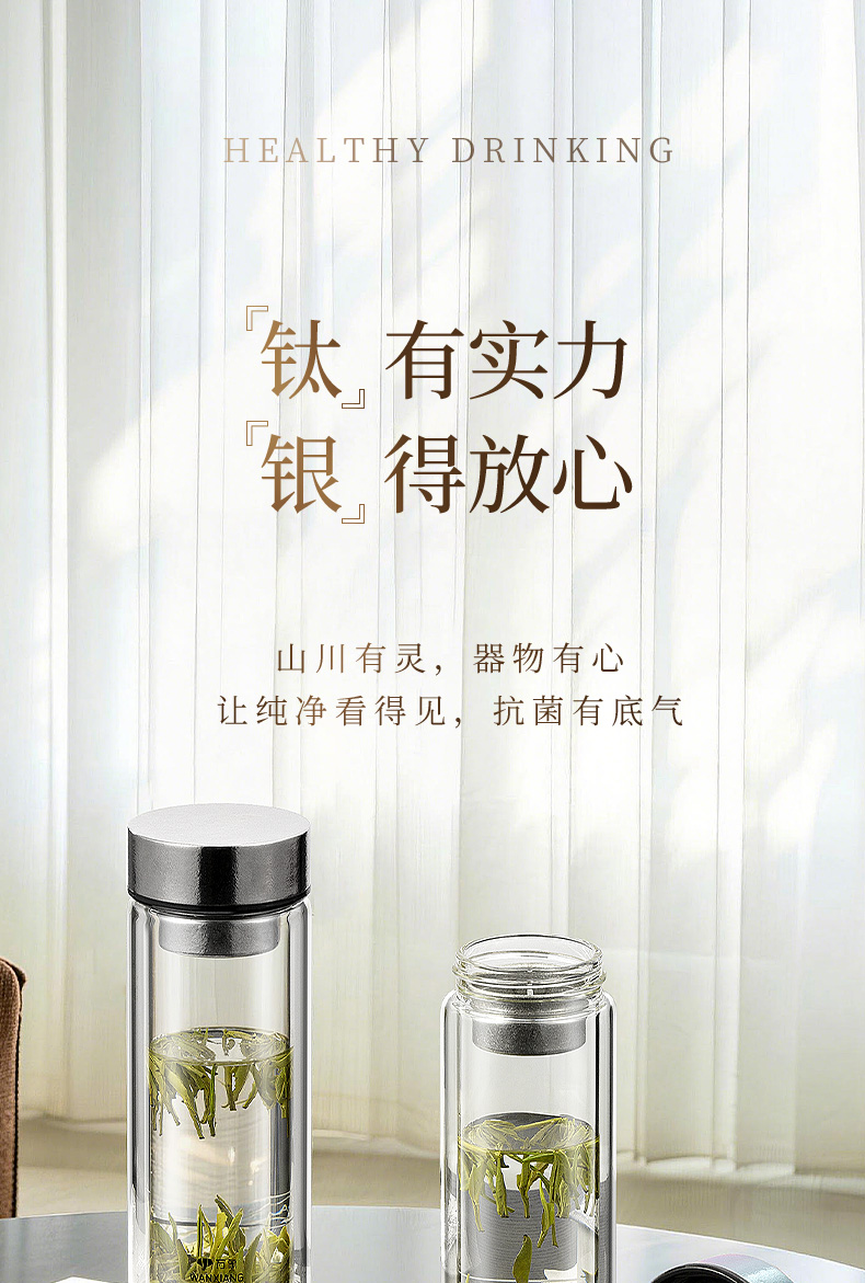 TV3RL-TV4RL-790详情-最新_01.jpg