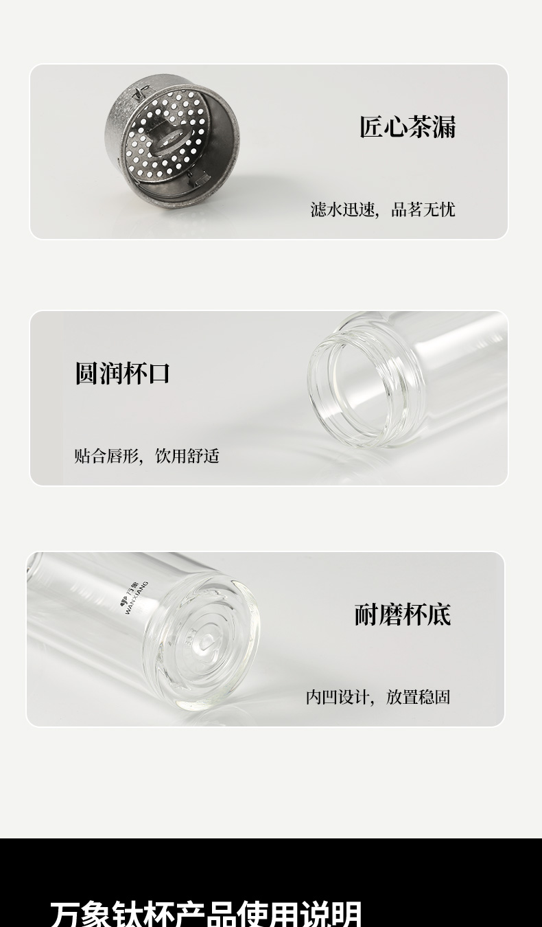 TV3RL-TV4RL-790详情-最新_16.jpg